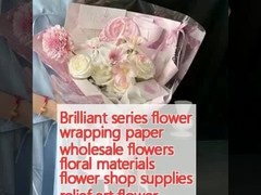 Seri Brilliant bunga bungkus kertas grosir bunga bahan bunga toko bunga persediaan relief seni bunga bungkus kertas