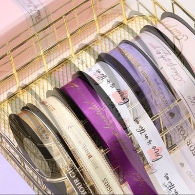 Harga yang bagus Ribbon Pembungkus Hadiah Berkelanjutan Dengan Logo Disesuaikan on line
