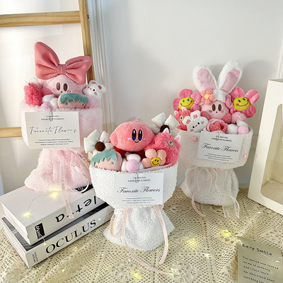 Harga yang bagus 20x35cm Variety Dolls Cute Cartoon Doll Kirby Star Bouquet untuk Hari Anak dan Natal Holiday Gift on line