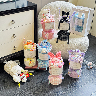 Harga yang bagus Gadis Kulomi Boneka Bouquet Kayu manis Boneka Anjing Untuk Pacar Bestie Lulusan / Hadiah Ulang Tahun on line