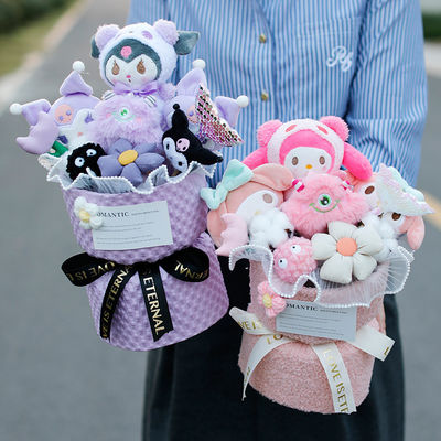 Beli Buket Boneka Anjing Kuromi Kayu Manis untuk Hari Ibu dan Hari Guru pembuatan online