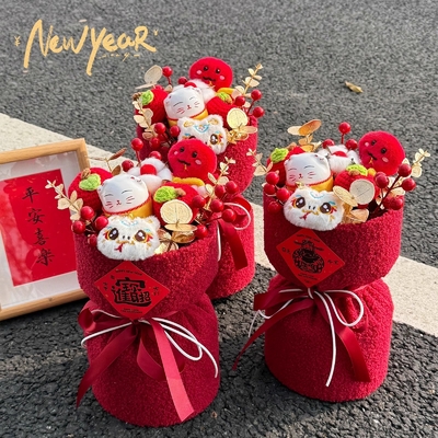 Beli Buket Bunga Gaya Baru Beruntung Hadiah Pelukan Ember Lucky Cat Boneka Bunga Buket Festival Musim Semi Ruang Tamu Ornamen Meja online manufacture