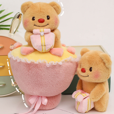 Harga yang bagus Hari Valentine Cina yang unik 520 Hadiah Boneka Beruang Murah Butter Bouquet dalam beberapa warna on line