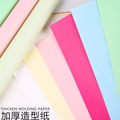 Harga yang bagus Fenghua kertas berbentuk artistik bunganya kertas kemasan, menebalkan 157g bahan kulit sapi toko bunga bunga kemasan bahan on line
