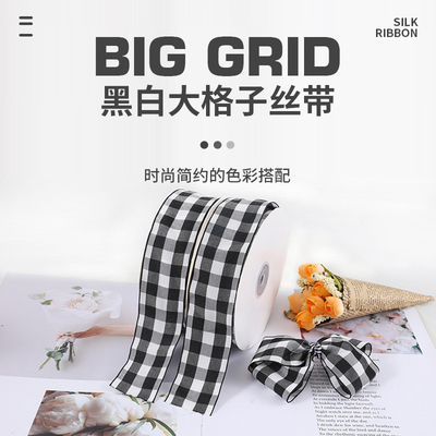 Beli Rangkaian kemasan besar hitam dan putih sederhana pita busur jacquard pita kue pita dekoratif pita spot grosir online manufacture