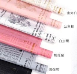 Beli Nuosha Paper Herbal Plant Waterproof Flower Packaging Paper online manufacture
