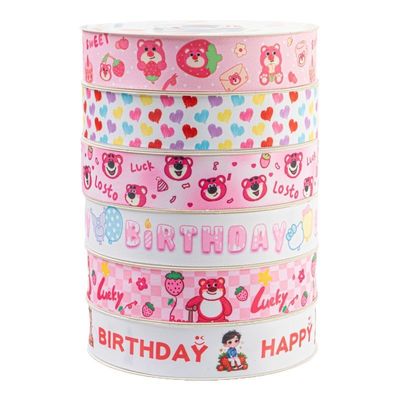 Beli Pita Kartun Hari Anak-anak Beruang Stroberi Ulang Tahun Kue 2cm Kue Teman Camilan Kotak Hadiah Buatan Tangan dari poliester pembuatan online