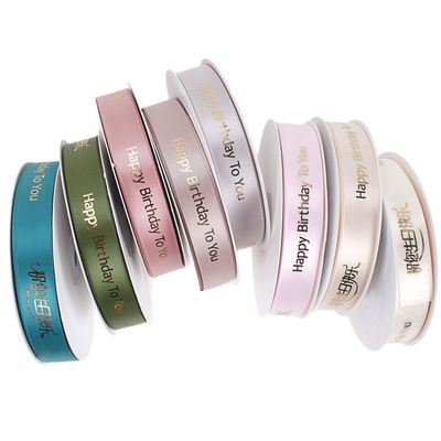 Beli Warna yang disesuaikan Ribbon Ulang Tahun Pembungkusan Hadiah Anak-anak Kue Rantai Rambut Ribbon 45 meter/gulung Selamat Ulang Tahun pembuatan online