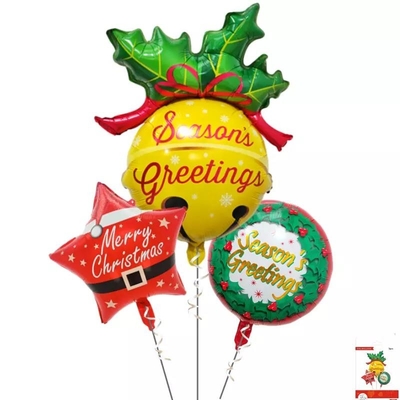 Harga yang bagus Grosir Baru 2023 Topi Natal Bell Kotak Hadiah Aluminium Film Balon Selamat Natal Pesta Acara Latar Belakang Dekorasi on line