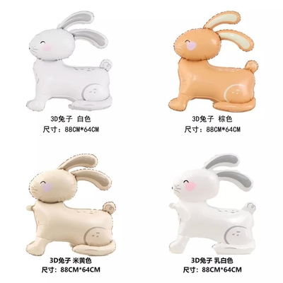 Harga yang bagus 3D Easter Bunny Kelinci Foil Balon untuk Dekorasi Pesta Anak-anak Hadiah Baby Shower on line