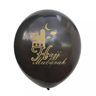 Harga yang bagus Cetak Balon Lateks Dekorasi Ramadan Kareem on line