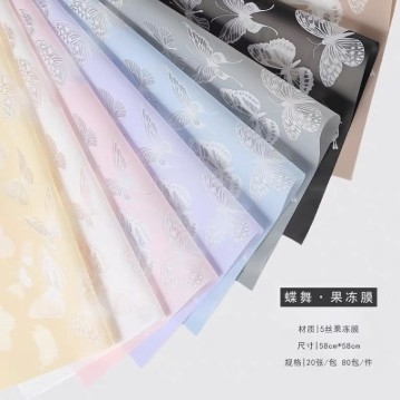OPP Butterfly Dance Jelly Film Warna Waterproof Wrap Flower Paper Flower Bouquet Bahan Kemasan Untuk Hari Valentine 520