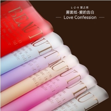 Harga yang bagus Lizhiran gaya Korea emas cap bunga Inggris kertas pembungkus hadiah tahan air Valentine buket bunga kertas pembungkus on line