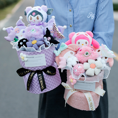 Harga yang bagus Buket Boneka Anjing Kuromi Kayu Manis untuk Hari Ibu dan Hari Guru on line