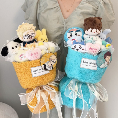Harga yang bagus Anime Haikyuu!! Bouquet Boneka Plush Bocah Bola Voli - Hadiah Kreatif 2D untuk Pacar/Suami, Hadiah Valentine & Ulang Tahun Qixi on line