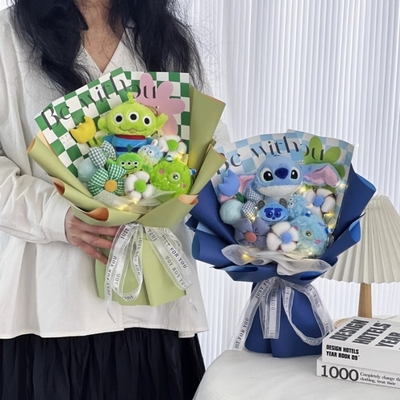 Harga yang bagus Alien Stitch & Three-Eyed Plush Flower Bouquet Karikatur Kreatif Hadiah untuk Lulusan / Ulang Tahun / Hari Valentine on line