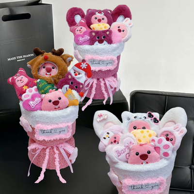 Harga yang bagus Bungkusan Bunga Boneka Loopy Plush Berwarna Berbagai 20x35cm Surprise Natal/Valentine's Birthday untuk Pacar on line