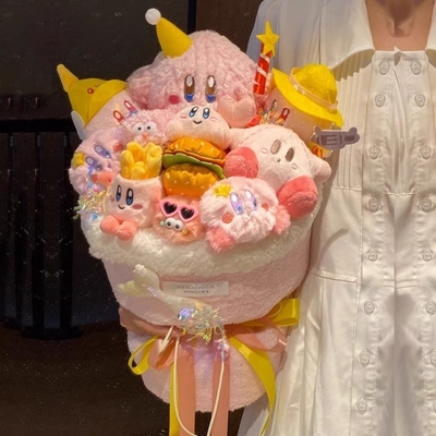 Harga yang bagus Valentine's Day Ulang Tahun Bungkus Bunga Plush Set Hadiah 20x35cm Karikatur Mewah Hadiah untuk Pacar on line