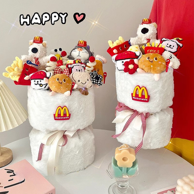 Harga yang bagus Westie Plush Bunga Bouquet Kreatif Snack-Inspired Set Hadiah untuk Ulang Tahun / Lulusan untuk Anak-anak & Pacar on line