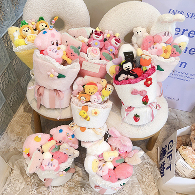 Harga yang bagus Hari Ibu Hadiah Hari Valentine Besar Boneka Kartun Bunga Buket Doll Selesai Hadiah Ulang Tahun untuk Pacar dan Teman Terbaik on line
