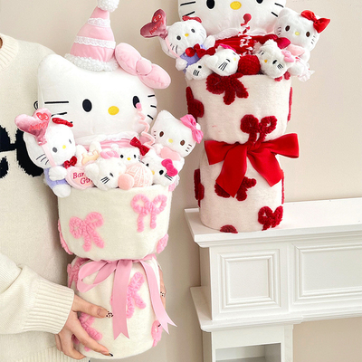 Harga yang bagus Variety Adorable Kitty Cat Plush Doll Bouquet Besar untuk Hadiah Hari Valentine Pacar dan Hadiah Ulang Tahun 30x66cm on line