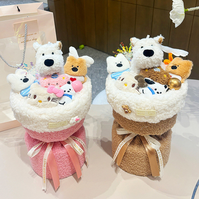 Harga yang bagus West Highland White Terrier Dog Plush Doll Bouquet Sloppy Puppy Bouquet Hadiah Ulang Tahun untuk Pacar dan Teman Terbaik Grosir dari Toko Pasar Bunga on line