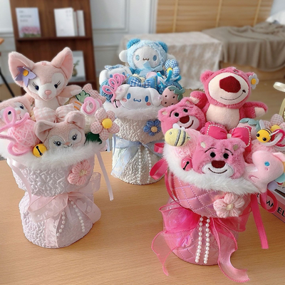 Harga yang bagus Kuromi Bunga Bunga Plush dengan Banyak Warna dan Berbagai Boneka Hadiah Festival yang Sempurna on line