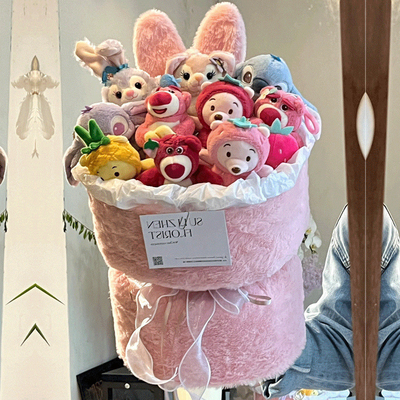 Harga yang bagus Berbagai Boneka StellaLou dan LinaBell Bungkus Boneka Plush Hadiah Ulang Tahun untuk Gadis on line