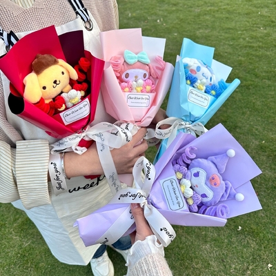Harga yang bagus 17x35cm Varietas Produk Selesai Boneka Bunga Hadiah untuk Pacar dan Binatang on line