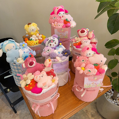 Harga yang bagus Buket Boneka Kartun Plush - Siap Hadiah untuk Ulang Tahun Pacar & Binatang (Adorable Floral Plush Arrangement) on line