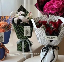 Harga yang bagus Bahan bunga tahan air dengan pola zebra, kertas kemasan bunga segar on line