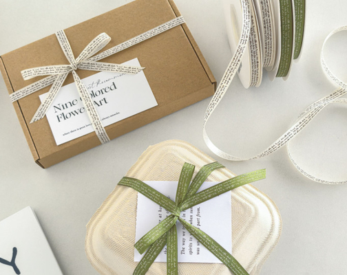 Harga yang bagus Pita Hijau 1cm Huruf Inggris Bahan DIY Kemasan Pita Bunga Kotak Hadiah Dekoratif Buatan Tangan on line
