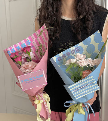Harga yang bagus Bahan Bunga Hari Guru Serial Dopamin Ribbon Bunga Single Bouquet Strap untuk bunganya Kain kemasan on line