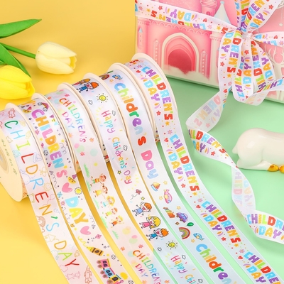 Harga yang bagus 1215 Kue Ulang Tahun Hari Anak Pita Kotak Hadiah Tali Hari Anak Pita Berwarna-warni DIY Pita Hadiah Genggam on line