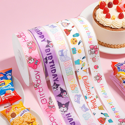 Harga yang bagus Polyester 2cm/25m Kartun Cetak Pita Sempurna untuk Kue Ulang Tahun pada Hari Anak Internasional on line