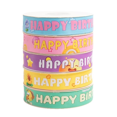 Harga yang bagus Pita kartun ulang tahun lucu strip matte dekorasi kotak hadiah kue tas bunga hadiah Pasang dan hiasi pita on line