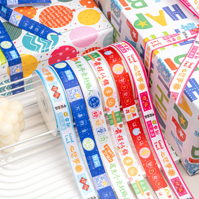 Harga yang bagus Ribbon Berwarna Kartun untuk Hari Anak dan Kotak Hadiah Ulang Tahun Ramah Lingkungan Musim Promosi Inspirasional on line