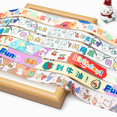 Harga yang bagus Pita Bergaris Kartun Ramah Lingkungan 1.5cm Tambahan Sempurna untuk Dekorasi Buatan Tangan DIY di Hari Anak Internasional on line