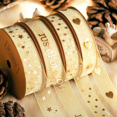 Harga yang bagus Dekorasi Hadiah Natal Hari Valentine Kotak Hadiah Ribbon Sutra Kemasan Kue Bunga Dekorasi 9m/1.9cm Warna Asli on line