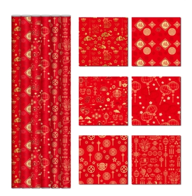 Harga yang bagus Kertas Bungkus Kado Merah Roll 2m dengan Desain Logo Merek Emas on line
