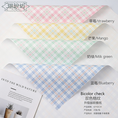 Harga yang bagus Kertas Pembungkus Buket Bunga Cetak CMYK Tahan Air Berat 70gsm on line